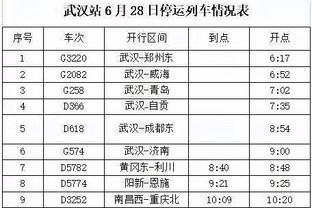 必威赢钱提款截图1